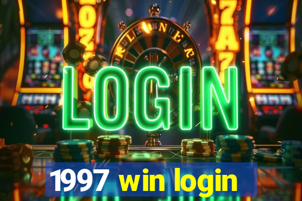 1997 win login